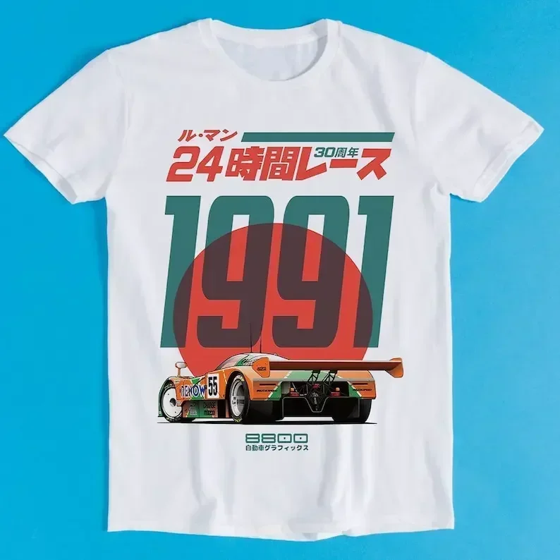 Japan 787B Jubiläum 30. Le Mans Vintage lustige Kunstzeichnung für Spieler Anime-Fans Filmmusik Geschenk 100 % lässiges Baumwoll-T-Shirt