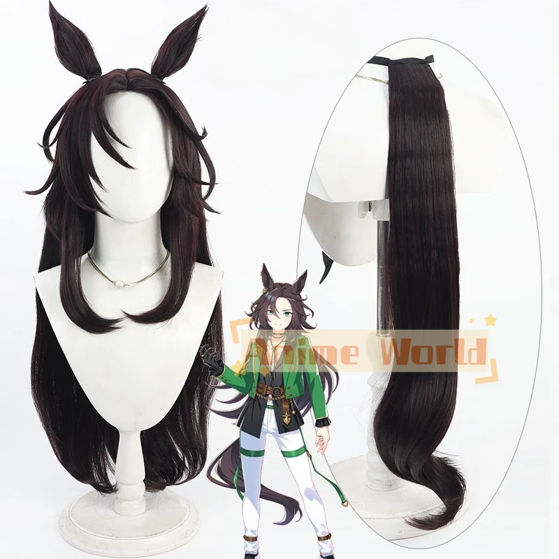 

Uma Pretty Derby Speed Symboli Cosplay Wig Ears Tail Halloween Party Prop Synthetic Hair Heat Resistant Fiber Prop + Wig Cap