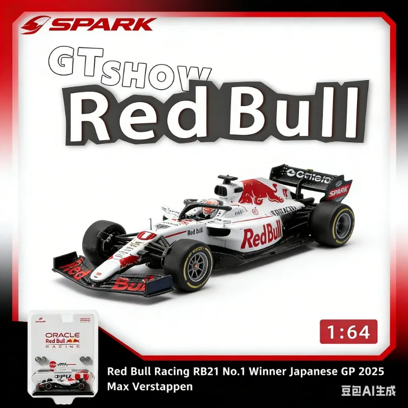 

2026 Suzhou GT Show Live Edition Spark 1:64 Red Bull RB21 Японский Гран-при Чемпионская серия, литая модель автомобиля из сплава