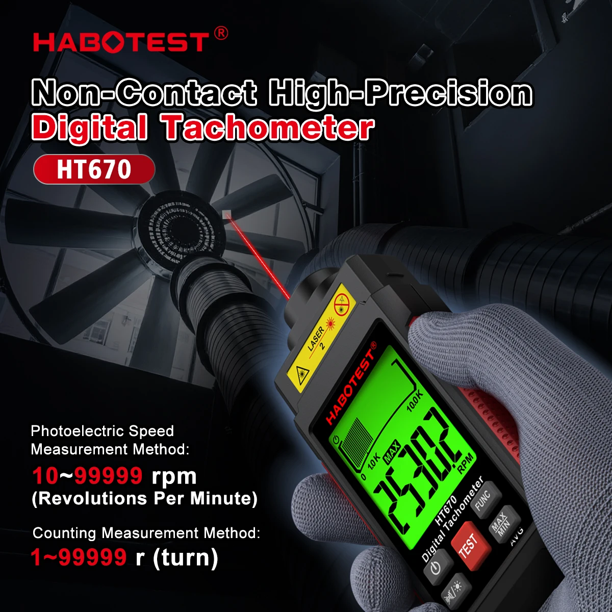 HT670 Digital Speed Tachometer 2.5-99999RPM Non-contact High Accuracy RPM Tachometer for Motor Engine Speed Measurement