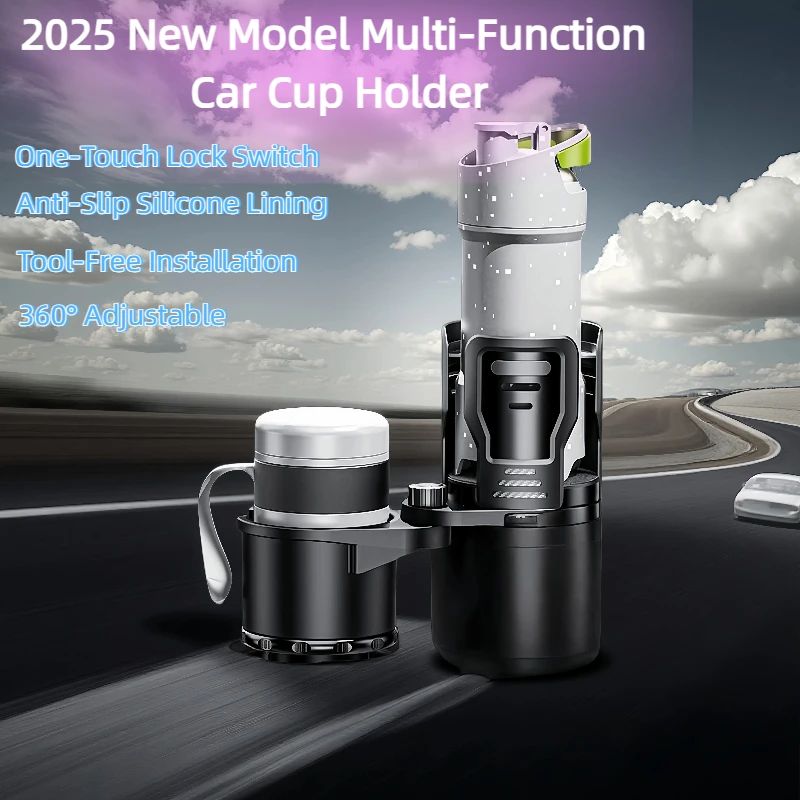 

2025 New Model Multi-Function Car Cup Holder - Vehicle Drink Stand with Lock Switch Anti-Spill(S/L Sizes)