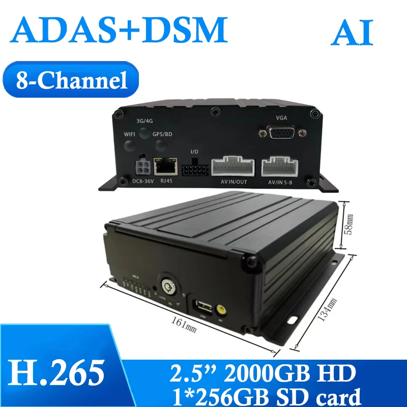 H.265 8CH mobiele DVR-recorder AI auto Black Box mobiele DVR met ADAS DSM voor vrachtwagenbus