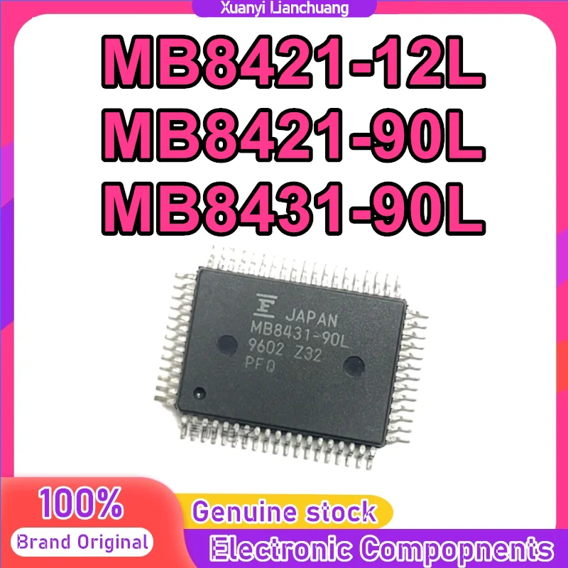 

5 шт. MB8421-12L MB8421-90L MB8431-90L QFP-64 IC чипсет новый на складе