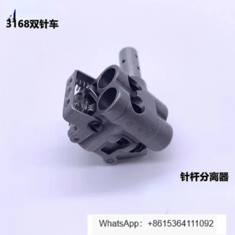 qualite-d'installation-zuqi-3168-machine-a-double-aiguille-tige-d'aiguille-separateur-tige-d'aiguille-petit-support-assemblage-226-83056