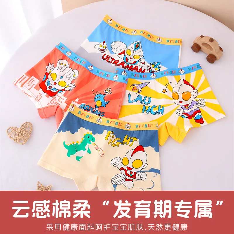 

4 Pcs/Set Ultramans Panties Cotton Underwear For Boys 3-14 Years Breathable Underpants Patterns Anime Cartoon Boy Boxer Bri