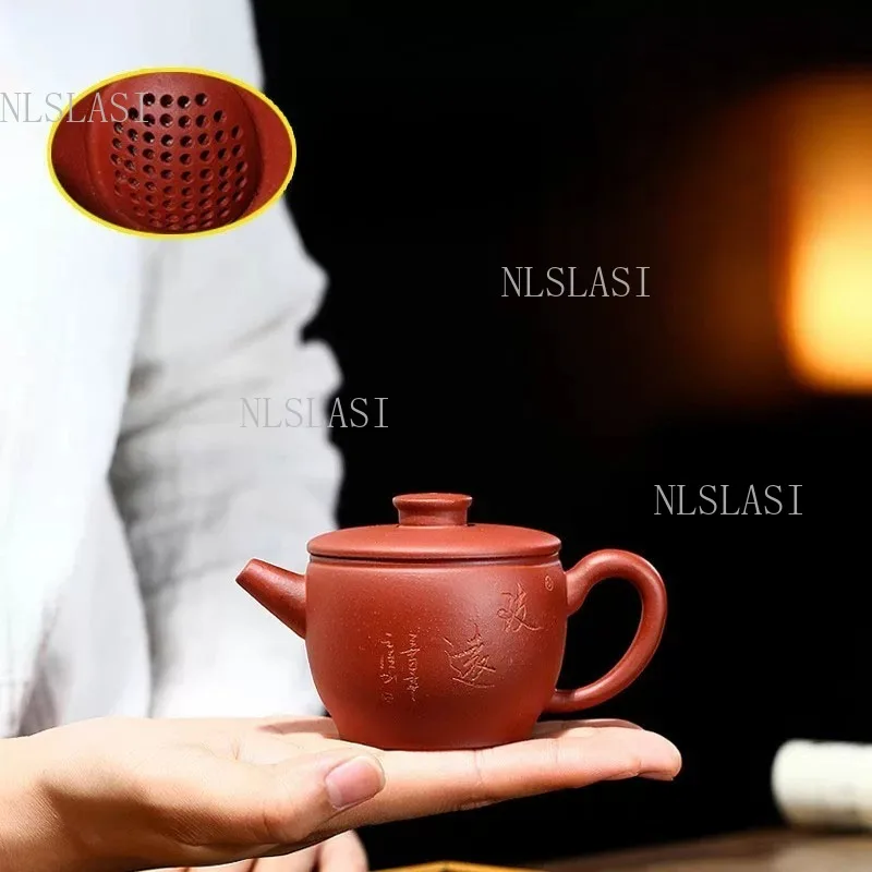 120ml Hanwa Purple Clay Teapot Large Mouth Yixing Teapot Engraved Small Capacity Teapot Household Chinese Style Kungfu Tea Set