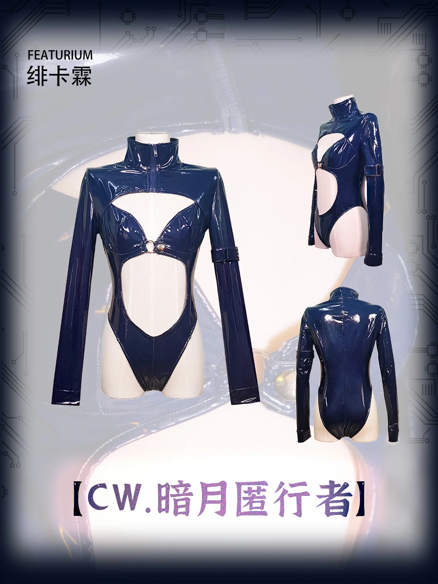 Feat. Oringinal  Hollow-out One-piece Leather Long-Sleeve Button Before Opening Enamel Japaness Women Suit High Cut Leotard