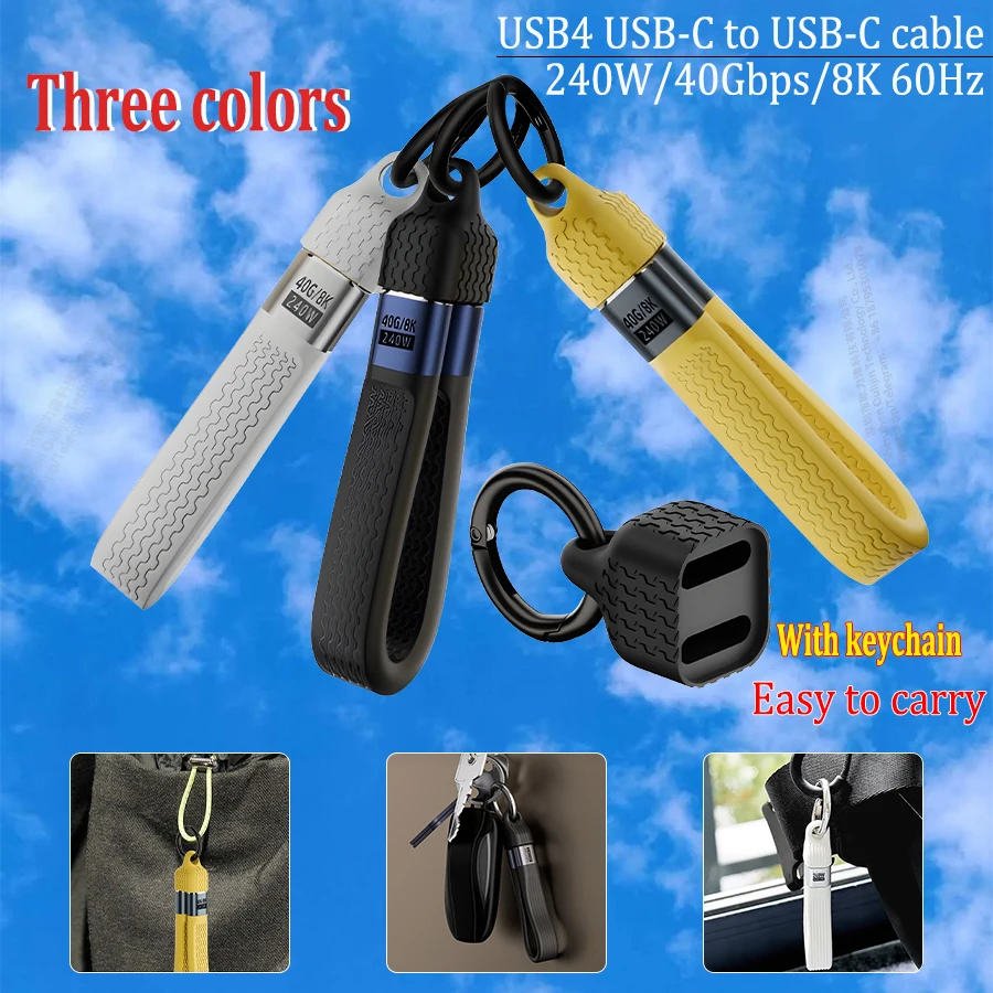 كابل USB4 قصير محمول، كابل USB-C إلى USB-C جديد من Creative مع سلسلة مفاتيح، شحن سريع 240 واط، نقل بيانات 40 جيجابت في الثانية، دقة 8K 60 هرتز UHD لأجهزة الكمبيوتر المحمول والكمبيوتر اللوحي والهاتف #2