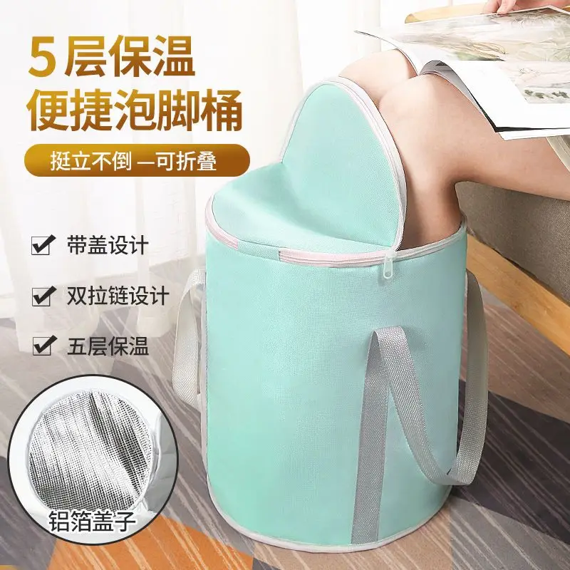 Household plastic heightened folding footbath portable foot soaking bucket with lid shoe massage