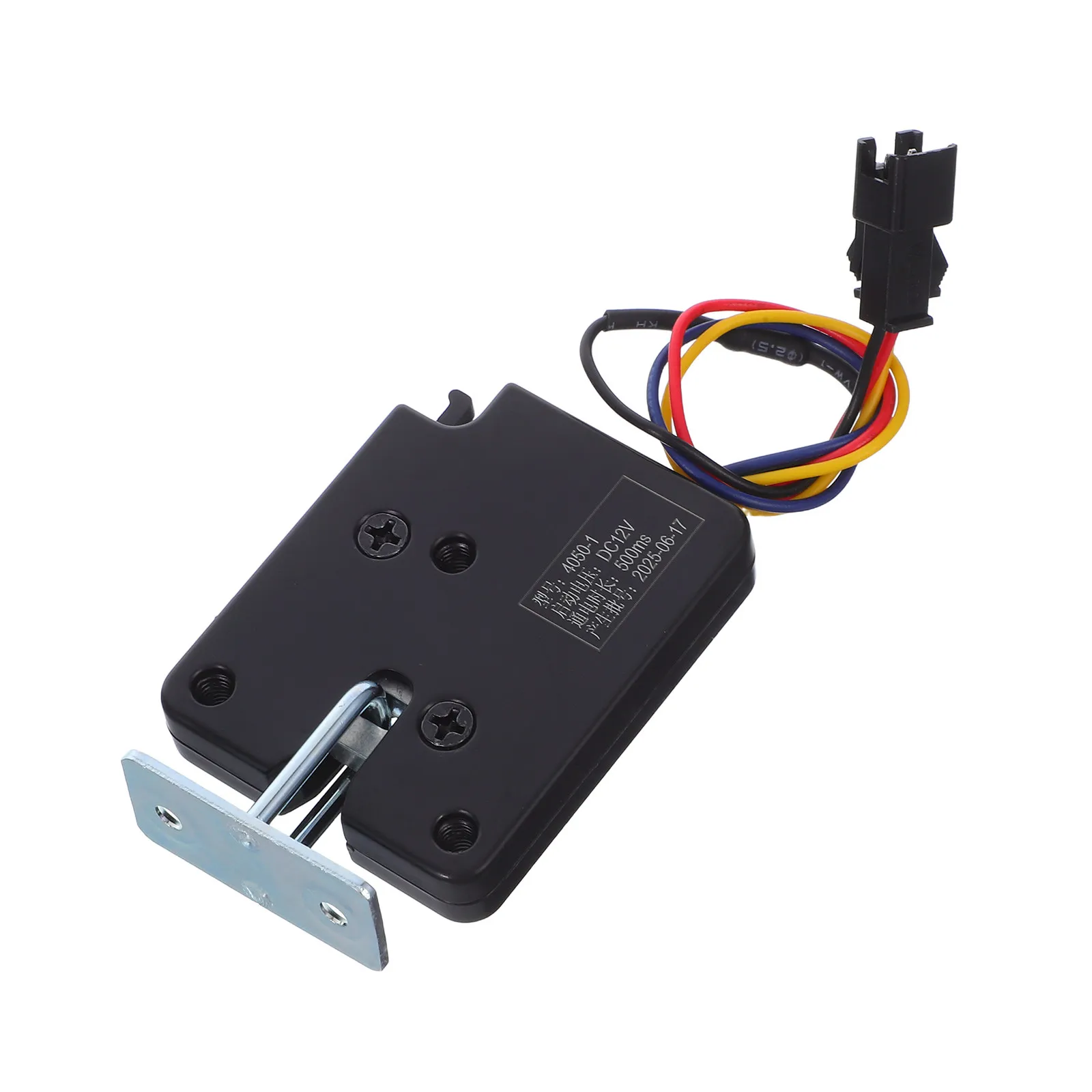 

Smart Electronic Rotary Latch Lock for Vending Machines Mini Cabinets Drones Logistics Lockers with Auto Push-to-Close Low Power