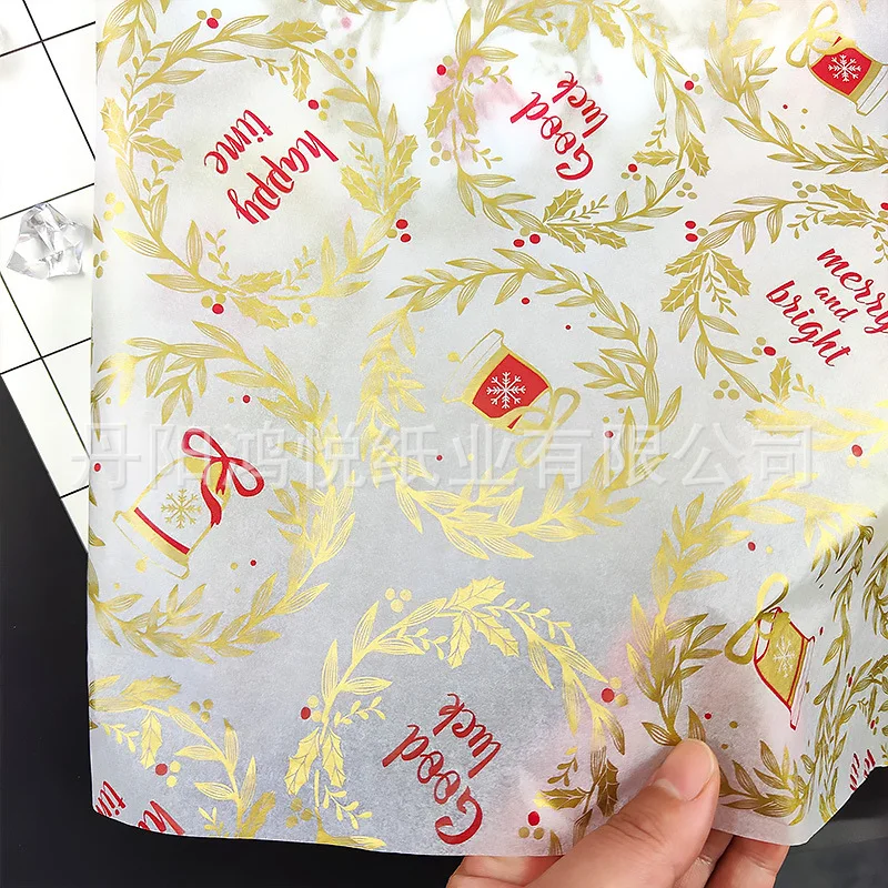 20/50/100pcs Gold Print Tissue Paper Christmas Gift Packaging paper Party Gift Christmas Tree Wreath Pattern Tissue paper