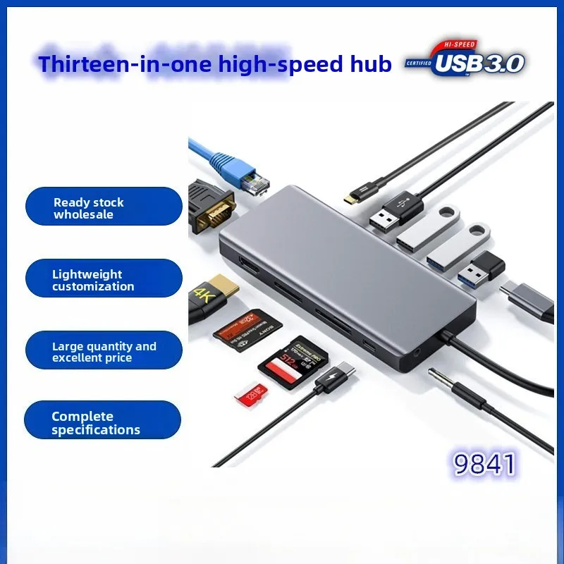 

Док-станция type-c Док-станция 13-в-1 для мобильного телефона, планшета, ноутбука, устройство чтения карт, многофункциональный USB-концентратор