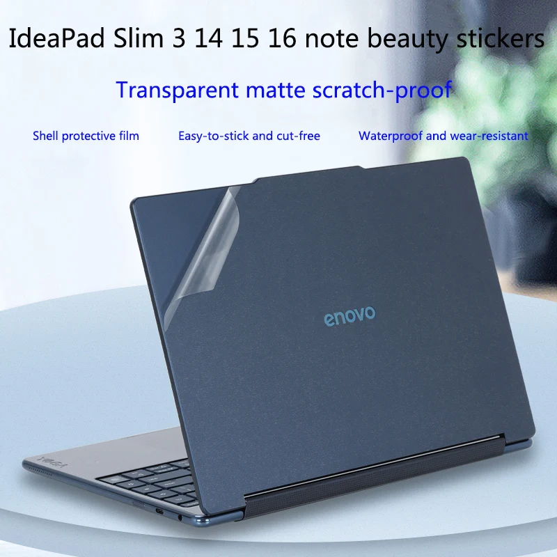 Fro Lenovo IdeaPad Slim 3 14 15 16 Notebook Beauty Sticker AHP10 Shell Protective Film IRUI0 Computer IRHI0R Body Film Q8X10