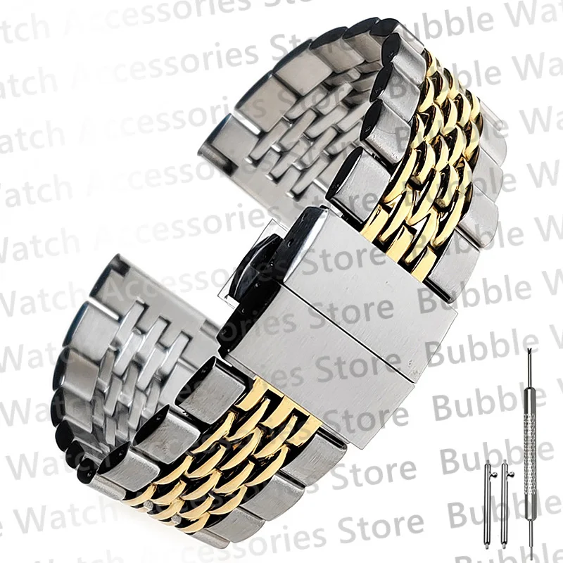 

Flat End With Quick Release Spring Bar 20MM 22MM Butterfly Buckle Bead Of Rice Watch Band Bracelet Fit For SKX007 Dive Watch