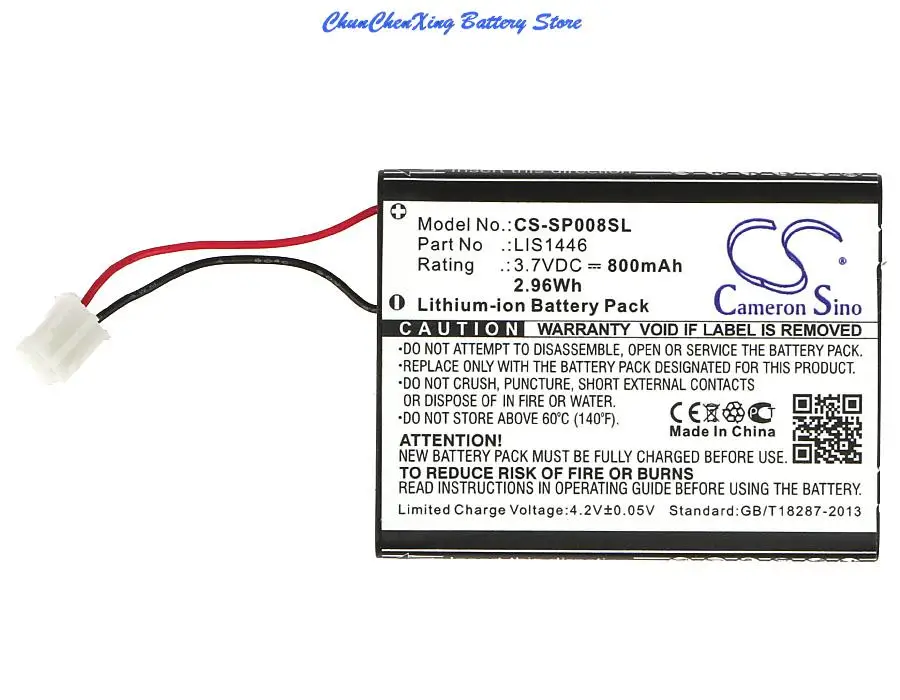 

OrangeYu 800mAh Battery LIS1446 for Sony CECHZK1GB