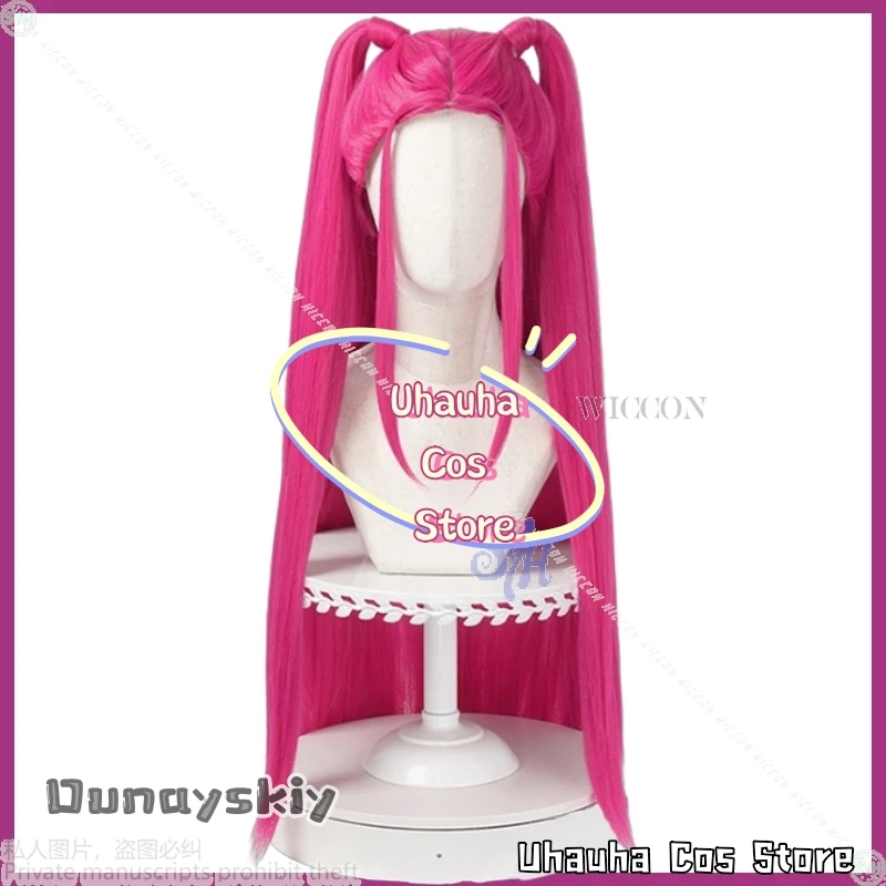 هنتركس كوسفريف كيبوب شيطان الفتيات مجموعة ميرا الوردي الساخن Y2K Kawaii موضة عالية الجودة الباروكات 4 أنماط Fanart حقيبة هالوين تمويه