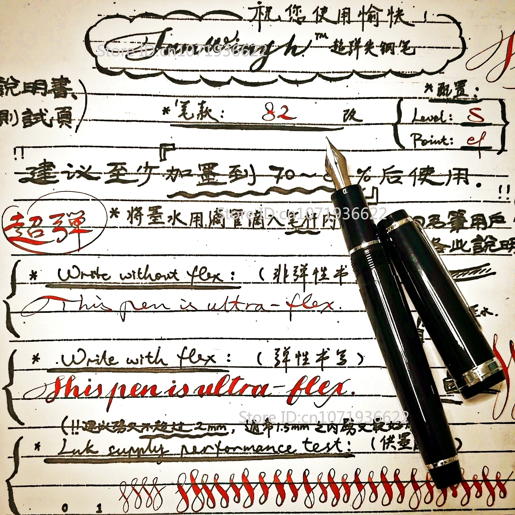 Jinhao 82 Super Rlastic Flex Nib Fountain Pen Flexes Nib Pen Sketch Floral Round Gothic Softness Flexare Copperplate Writing Pen