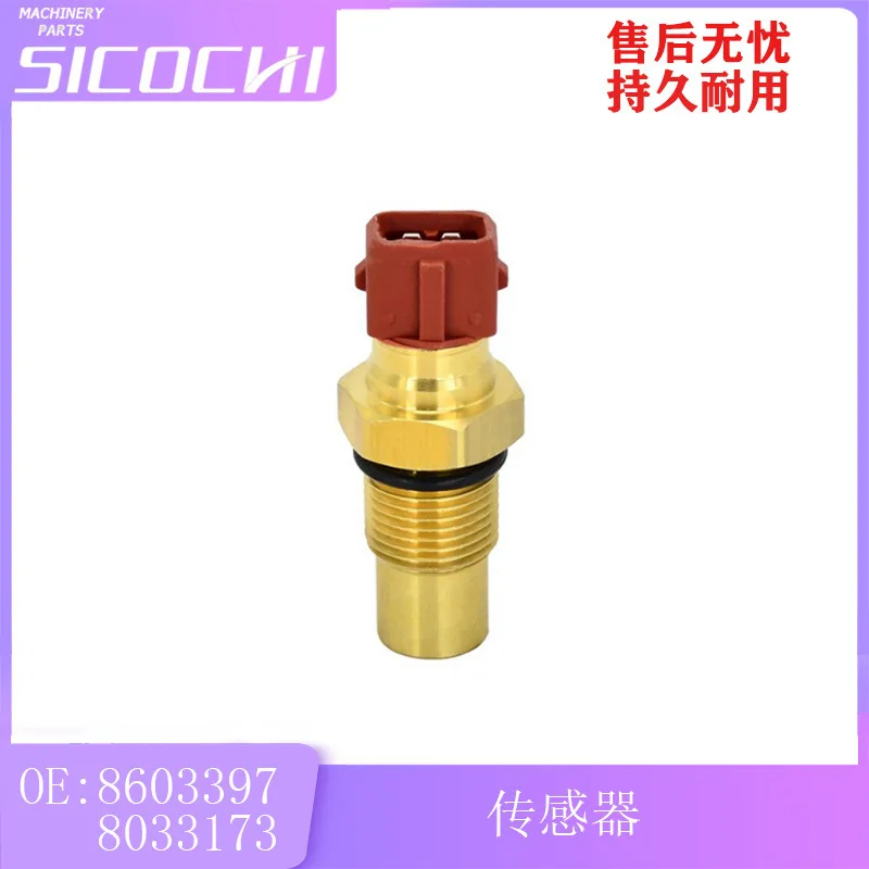 

Applicable to Case 330B 335 LX100 LX120 Engine Induction Sensor 8603397 8033173