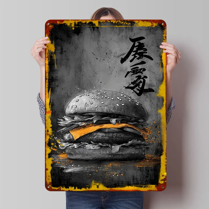 Ukiyo Minimalism Cheeseburger Metal Poster Customized Wall Art Retro Vintage Tinplate Signs for Decoration Bedroom Decorations