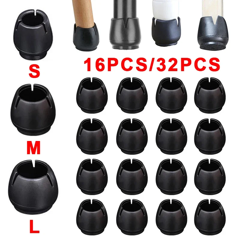 16/32PCS Non-slip Table Chair Leg Caps Protection Bottom Cover Pad Wood Floor Protector Furniture Cover Leveling Feet Home Decor