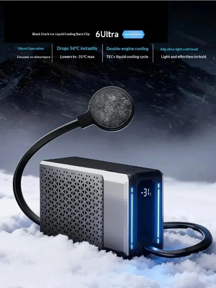 6Ultra Magnetic Liquid Cooler 69g 48W Fast Cooling AI Temp Control Back Clip Silent Cooler for Gaming Live Streaming