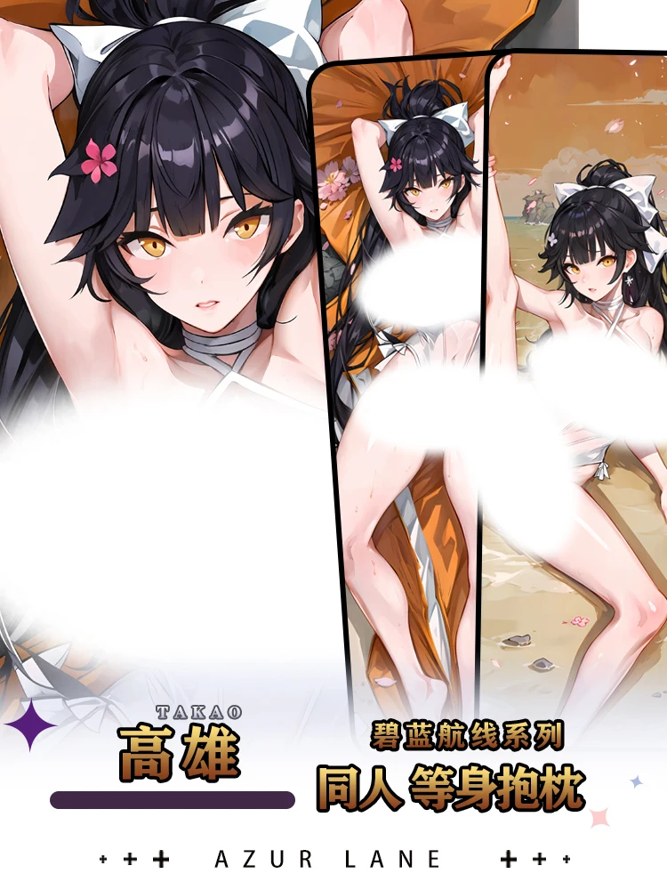 

Аниме «дакимакура отаку», двухсторонняя обнимающаяся подушка для косплея, лето 2019