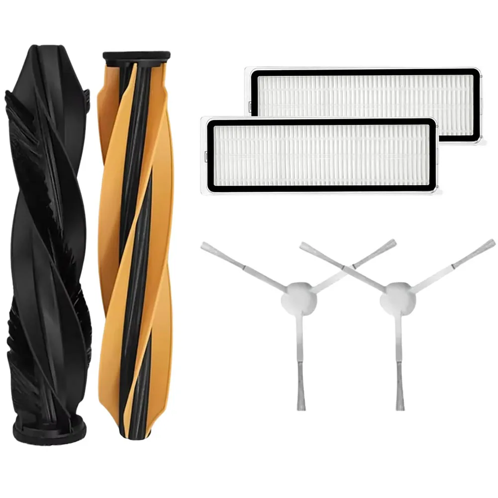 Replacement Accesso… - image