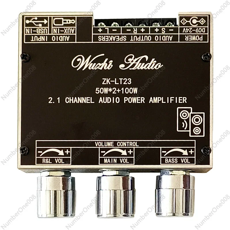 ZK-LT23 2.1 Channel…