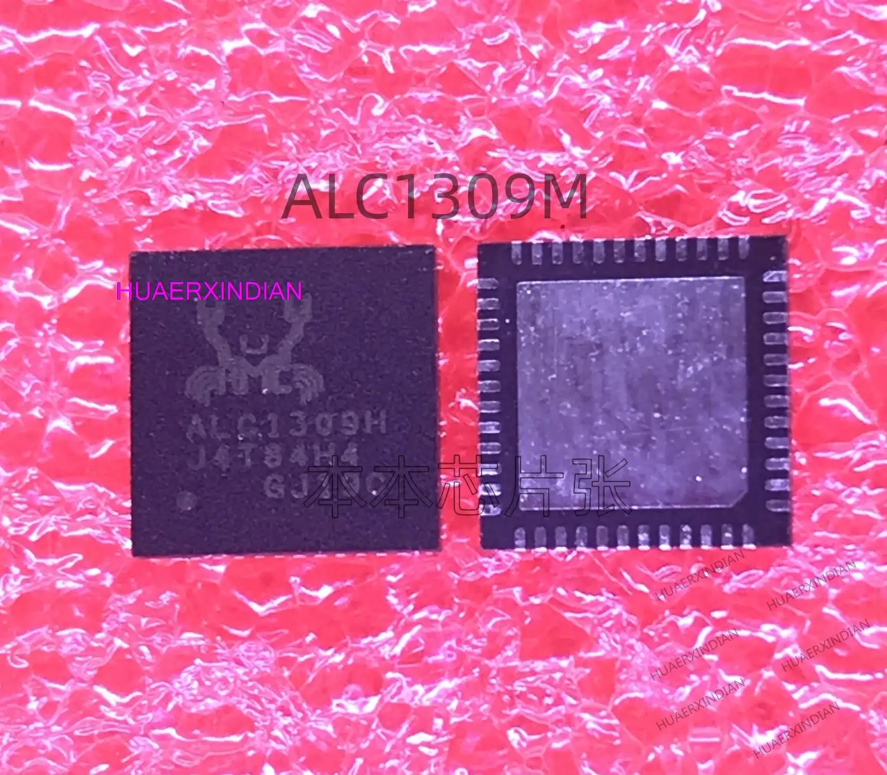 New Original ALC1309-CG  ALC1309H-CG  ALC1309M ALC1309H QFN