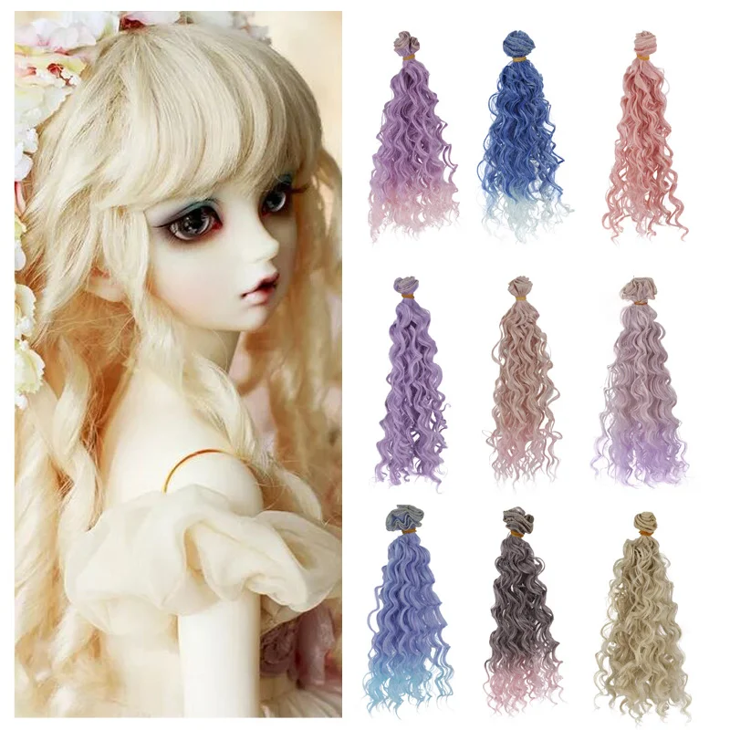 15cm Deep Wavy Doll Wigs /SD AD 1/3 1/4 1/6 Bjd Doll Diy Hair for Blyth BJD Handmade Doll Wigs