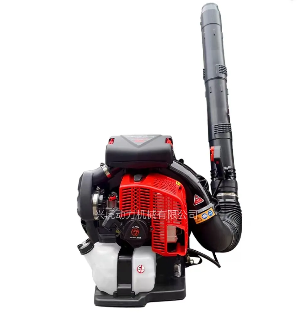 Xinghu XH-8808 79.9CC 2 Stroke Backpack  strong wind big gasoline air volume snow blower ,anti fire blower  leaf blower