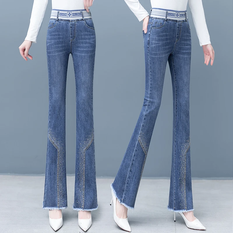 High Waist Bell Bottom Jeans Women's Autumn Spring Cotton Stretch Denim Frayed Hem Nine Points Small Size Micro Flare Pants