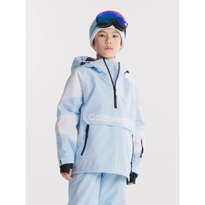 Giacca da sci per bambini Coldelement per ragazzi e ragazze: addensata calda, impermeabile antivento, per snowboard e sci, abbigliamento da neve invernale