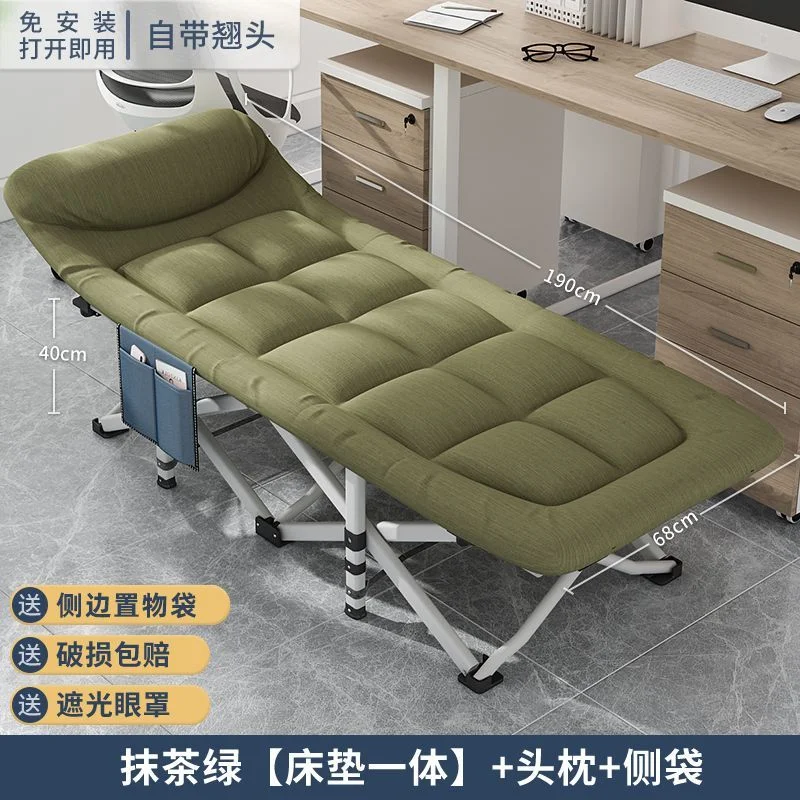 Portable Folding Desk Bed for Office Nap Space Saving Lightweight Camping Cot Multi Functional Guest Bed Adjustable Adults