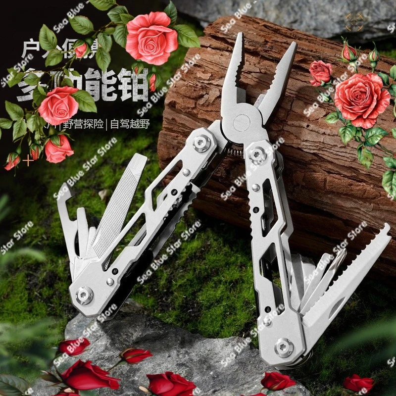Stainless Steel Multifunctional Tool Pliers Outdoor Folding Portable Combination Multifunctional Pliers, Gifts