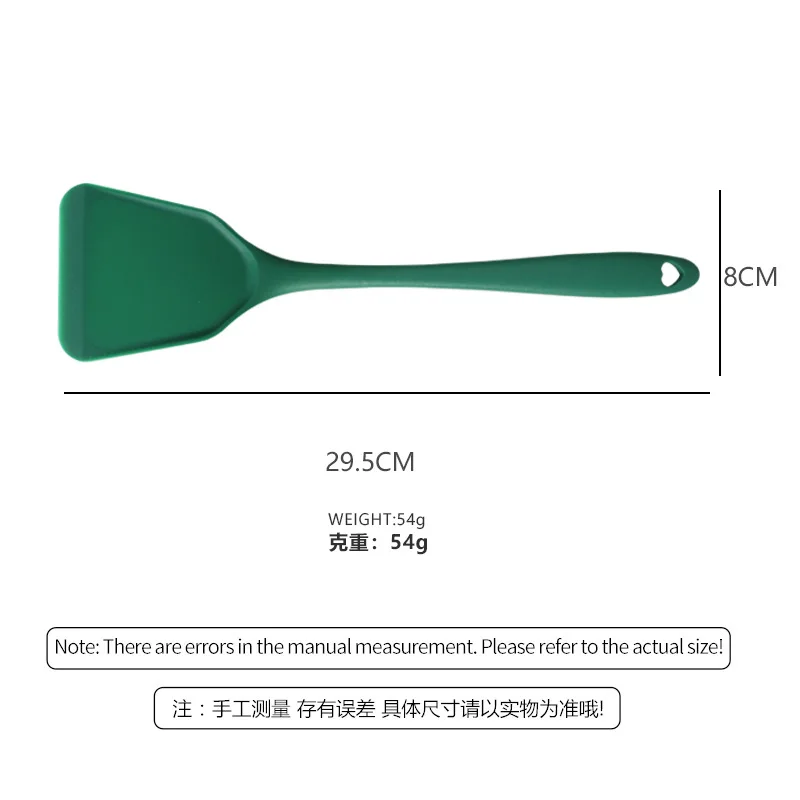 Single Inclusive Silicone Integrated Stir-fry Shovel Chinese Shovel Non-stick Pan Spatula Heat-resistant Silicone Kitchenware