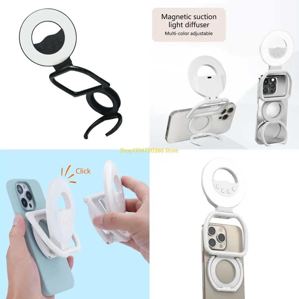 

K0EA Магнитный светильник для телефона со складной подставкой, регулируемой яркостью, 3-цветным режимом