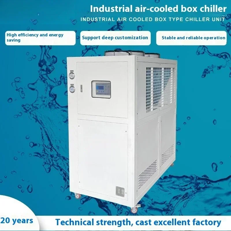 

12HP Ice Water Machine Industrial Air-cooled Chiller Unit Fast Cooling Injection Mold Cooling Ice Water Machine