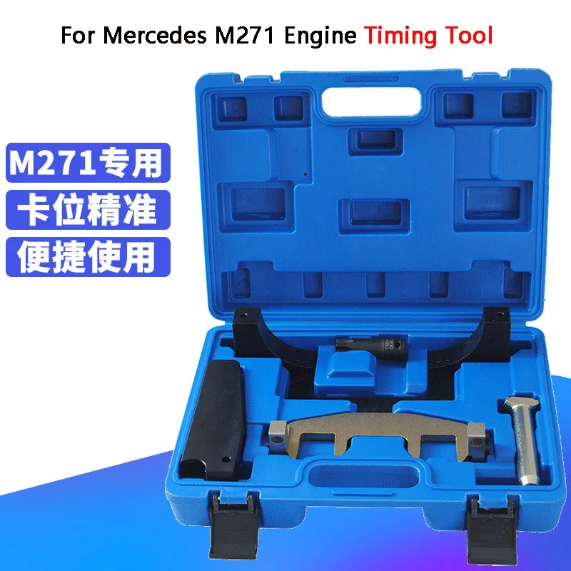 

Special Tool for Mercedes-Benz M271 Engine Timing Chain Camshaft Fixer