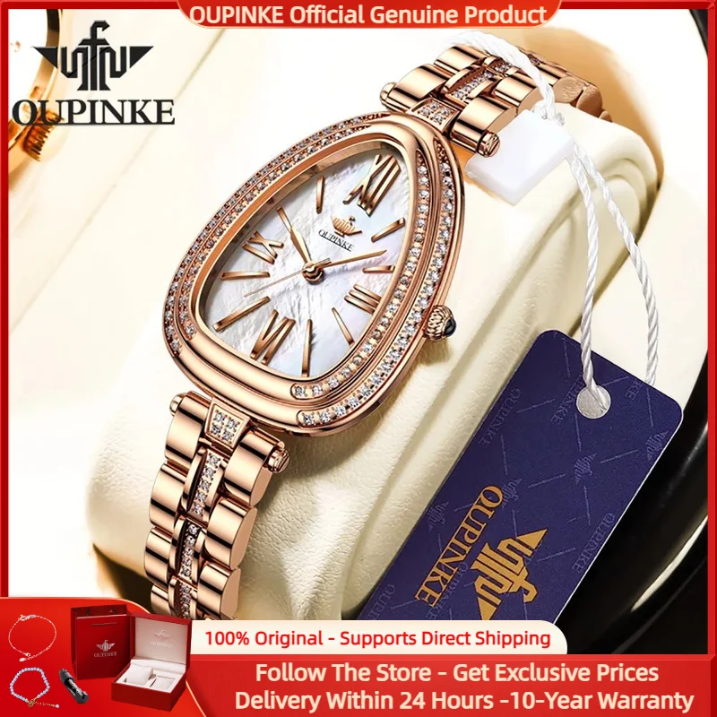 

OUPINKE Luxury Brand Women's Watches Fashion Elegant Deardrop Dial Swiss Quartz Movement Sapphire Mirror Gift Box 50M Waterproof