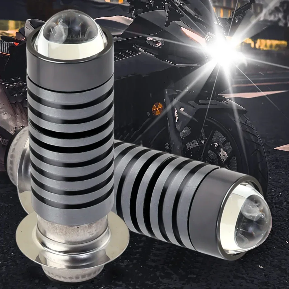 P15D H6 LED Small Steel Cannon Spotlights Aluminum Motorcycle Spotlights Electric Vehicle Headlights High Brightness Lamps