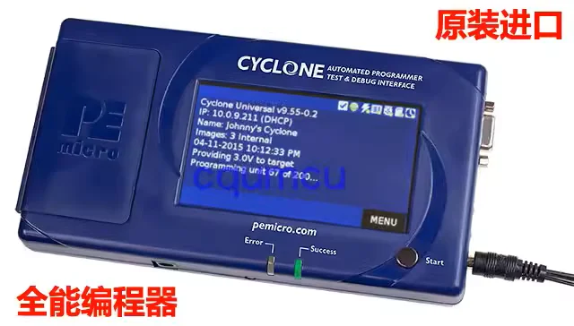 Programador PE U-CYCLONE Leitura-Escrita Burn S08/S12/SPC5/MPC5xx/ARM Tudo em Um Offline