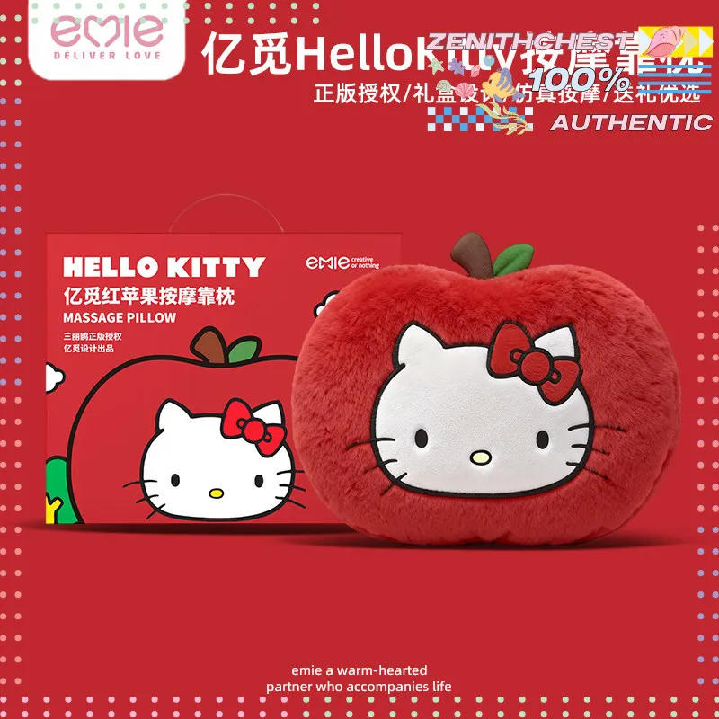 

Массажная подушка Emie Hello Kitty Red Apple, плюшевая поясничная подушка с имитацией массажа, подарочная коробка для женщин, для дома и офиса, для релаксации
