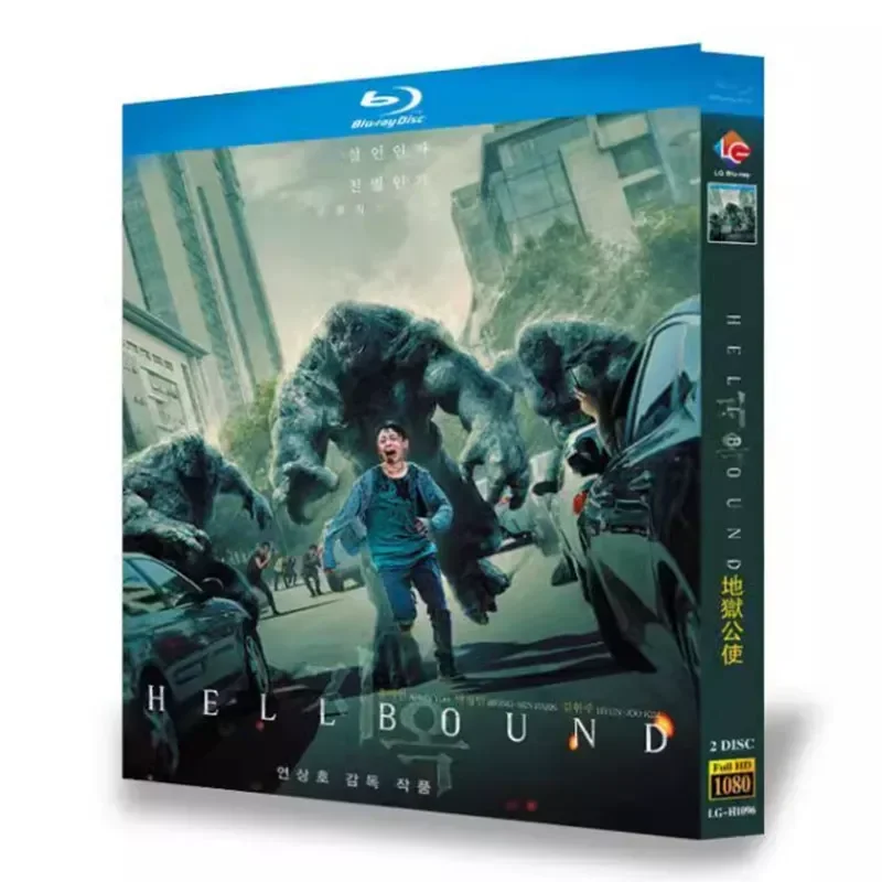 Blu-ray Ultra High Definition Korean Drama Hell Minister BD Disc Box Liu Yaren Jin Hyun-ju