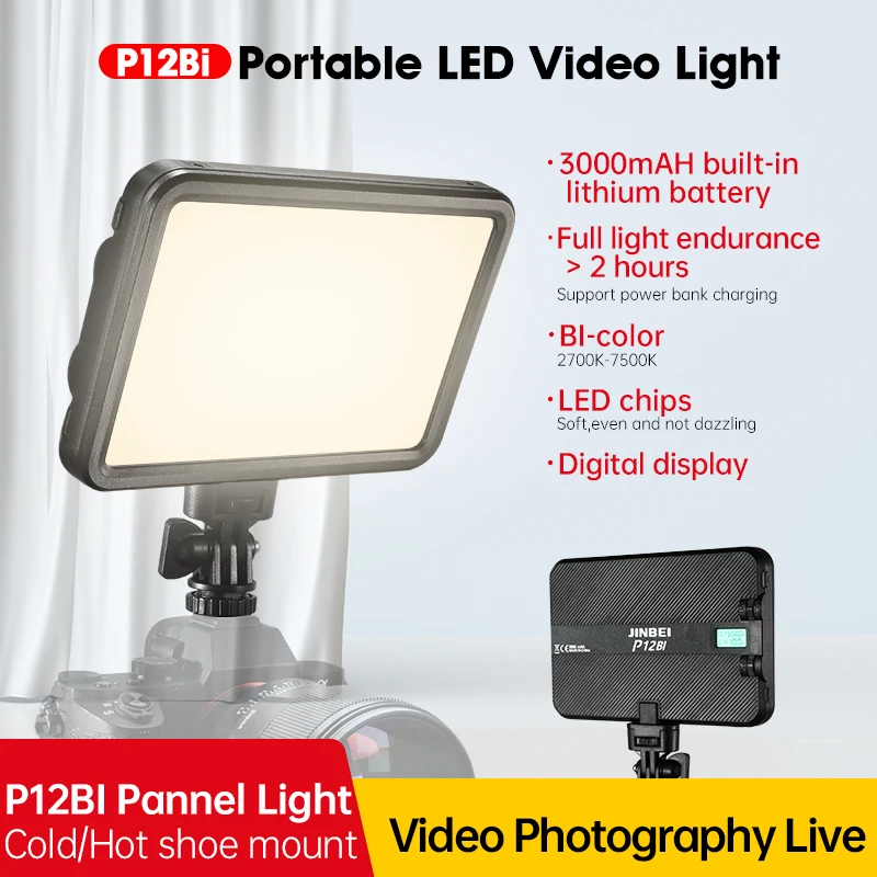 JINBEI P12BI 12W LED Light 2700-7500K Portable Video Continuous Light Panel Lamp for Camera Tripod with Battery Type-C Charge