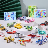 30Pcs 3D Military Tank Plane Paper Jigsaw Puzzles Toys for Kids Boy Birthday Party Favors School Rewards Treat Bag Pinata Filler