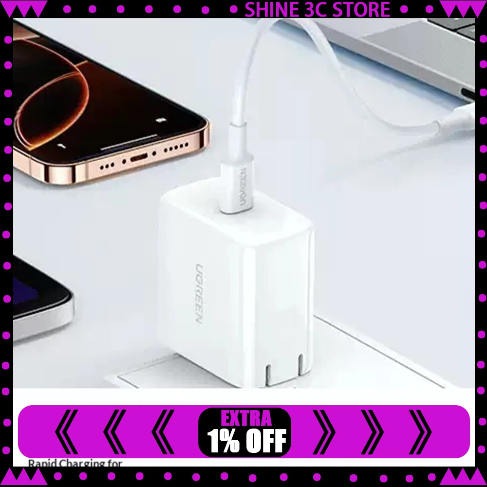 UGREEN CD127 65W Gallium Nitride Adapts To New Charging Power. Gallium Nitride Charger Charger, Mobile Phone Fast Charging Head