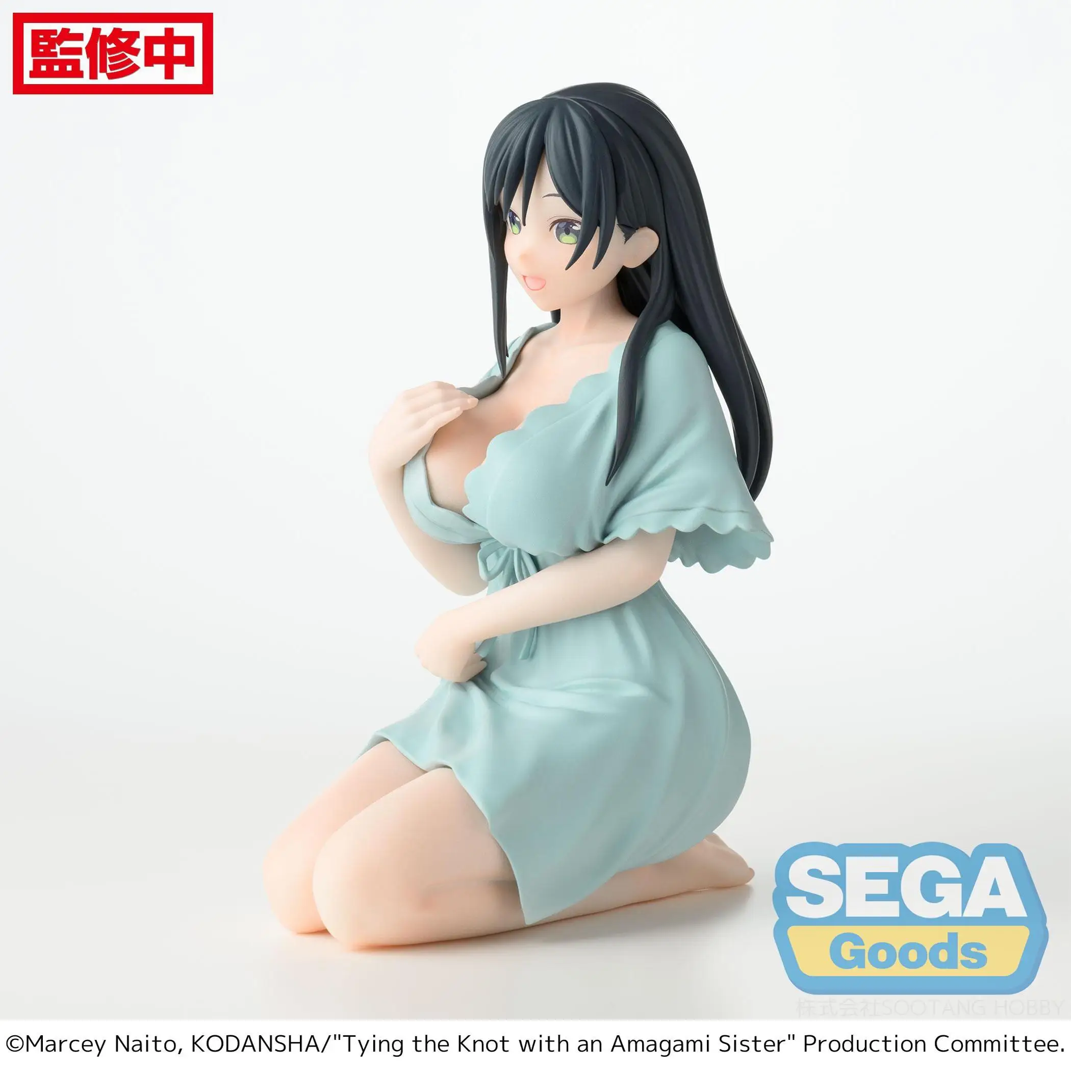 Originale SEGA Yumemirize Amagami-san Chi no Enmusubi Amagami Yae PVC Anime Figure Action Figure Giocattoli di Modello Regali Di Natale