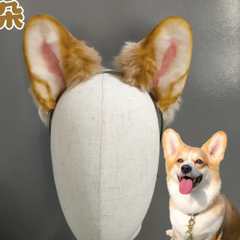 HandMade Kerky Dog Ear Hair Hoop Plush Simulation Beast Ear Jackal Ear Headwear for Anime JK / Lolita Cosplay