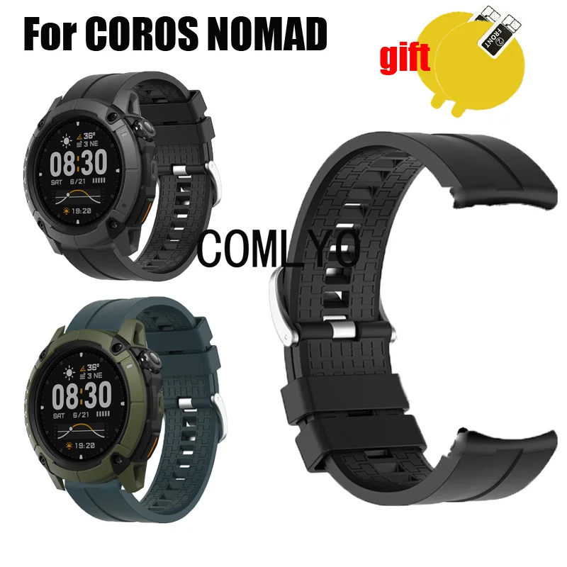

Для COROS NOMAD ремешок ремень умные часы силиконовые женские и мужские спортивные уличные браслеты защитная пленка для экрана